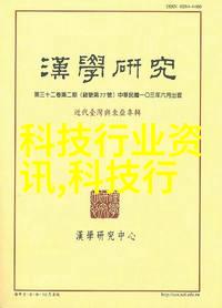 科技部人事司GPT-4的视觉识别系统谁独享让AI成为视障者的新眼镜