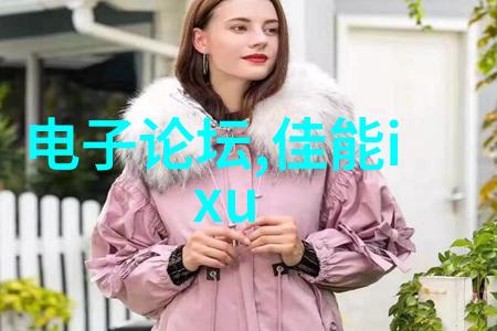 北京镜头之都探秘单反摄影器材城的奇迹与魅力