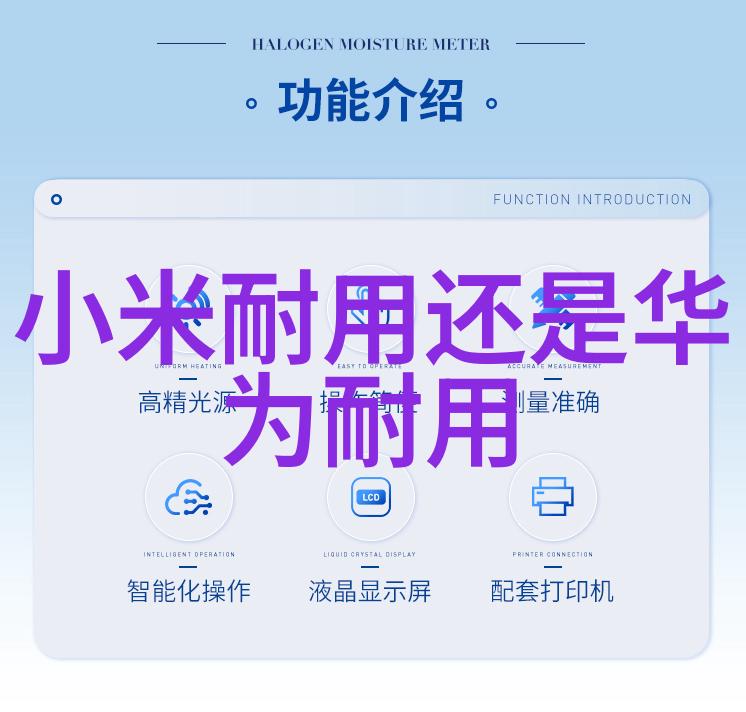 不锈钢丝网填料参数我的选择如何挑选最适合你项目的产品