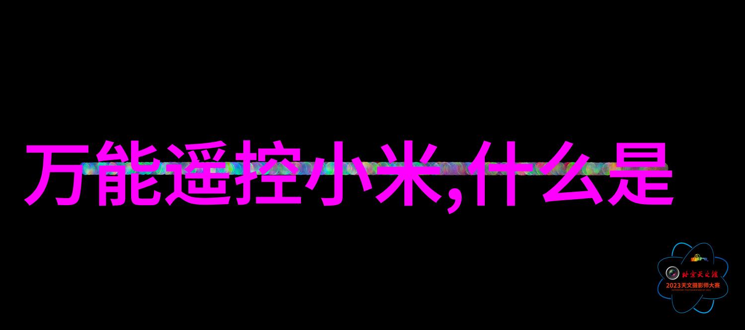 天津智能交通网违章管理系统天津市智能交通违法信息查询与处理平台