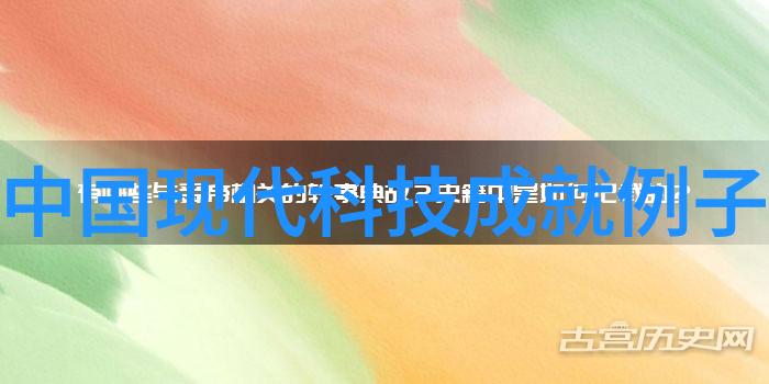 水质检测仪指标数值环境监测参数分析