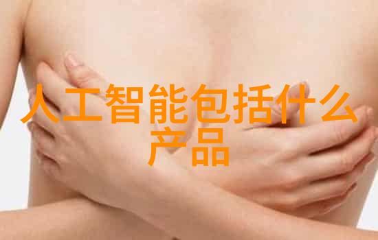 探索无缝体验免费测评工具助您优化产品性能