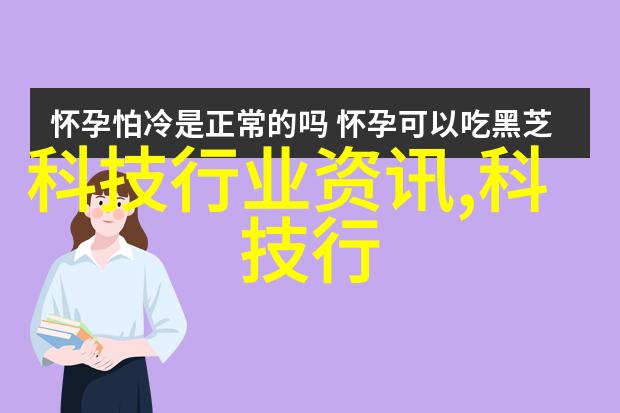 数码宝贝3国语版第49集免费观看引爆热潮探索数字世界的无限奇幻之旅