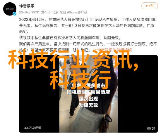 开学季单反数码相机学习神器怎能少了它的清晰视角