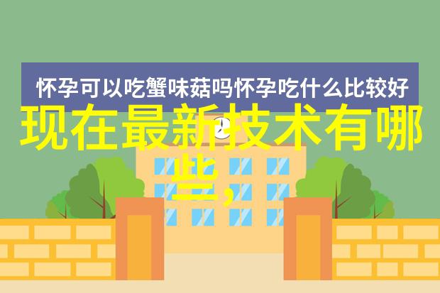 山西财经大学学术之巅梦想之源