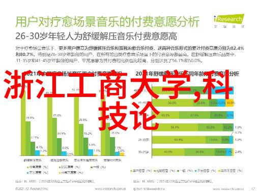 善交大结合我是如何用人脉工程师的身份让每次聚会都变成商机盛宴的