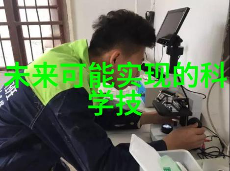 茶馆装修设计我在这座古老的街角找到了属于自己的小天地