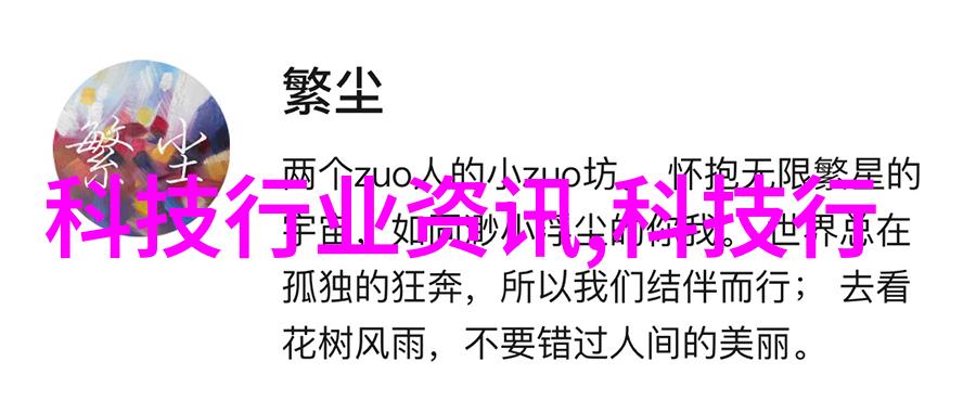 面向不同文化背景的人才如何调整或优化公司的招聘测评体系