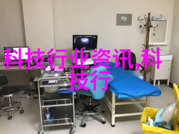 丝网波纹填料型号规格高级美容材料选择