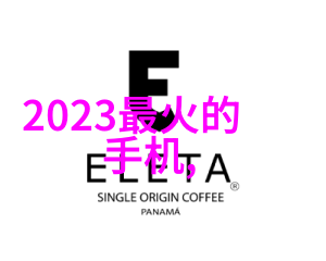 房主梦想空间如何使用智能装修App创造个性化居所