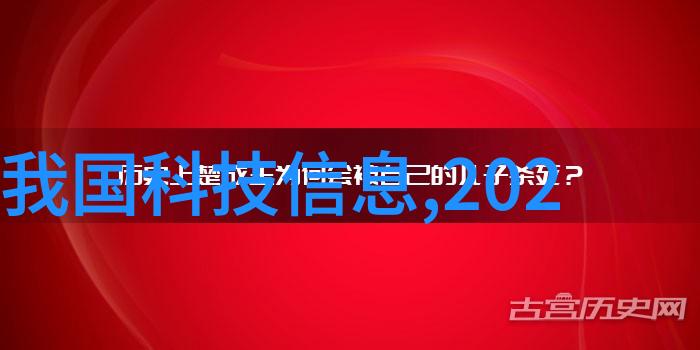 水利水电工程的就业前景探究技术创新与市场需求的双向驱动