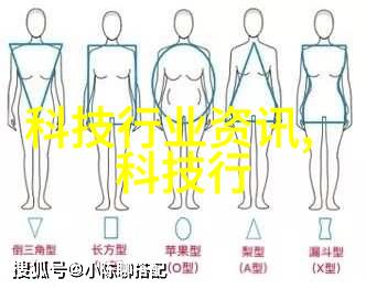 置物架对微波炉使用寿命有什么影响吗