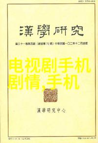 室内人像摄影作品欣赏图片-捕捉个性的光影世界