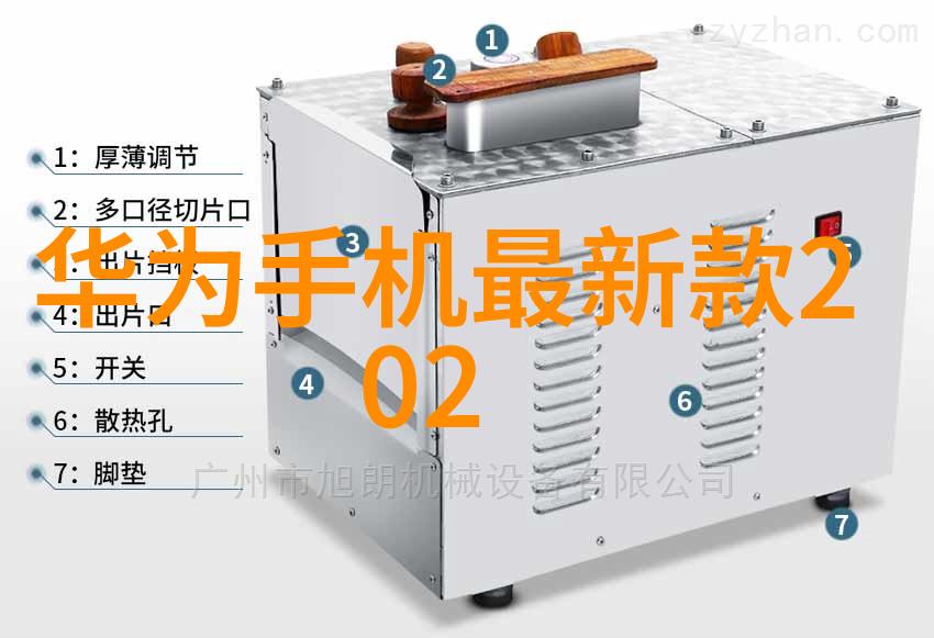 精准测量仪器校正的三种方法与技术