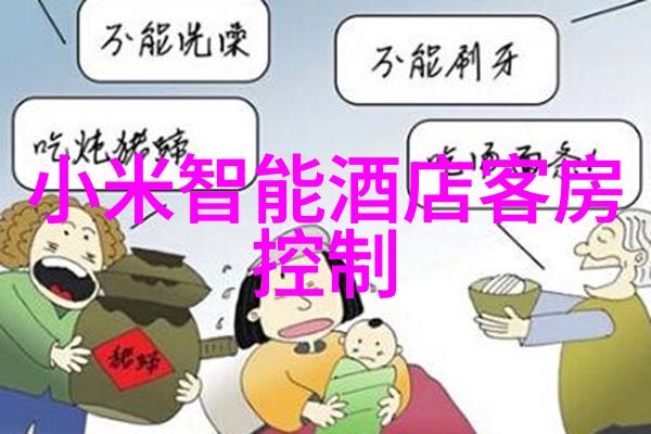 主题我亲眼见证的佳能新品发布会革命性的相机技术让摄影世界震惊