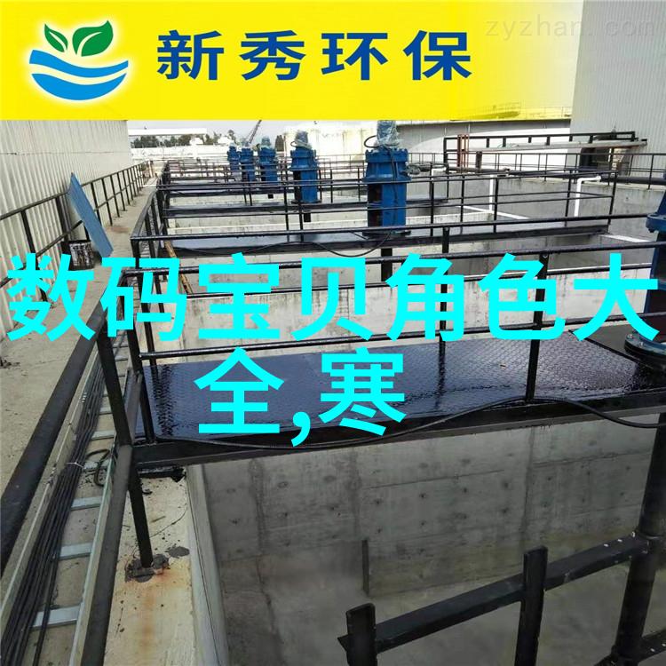 水质检测神器Tengine多参数分析仪高效低价