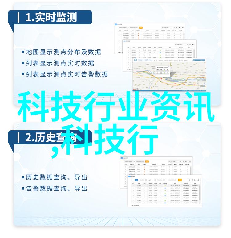 水利水电工程师设计和施工河流湖泊湿地等水域的工程项目