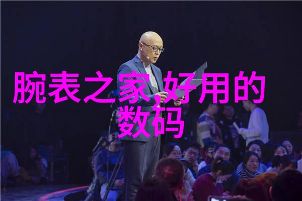 研究人员发布IE攻击代码 可绕开Win7安全措施