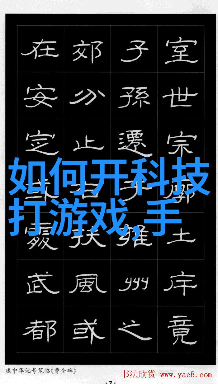 人工智能技术产品有机器人深度学习系统自然语言处理软件图像识别算法自动驾驶车辆等