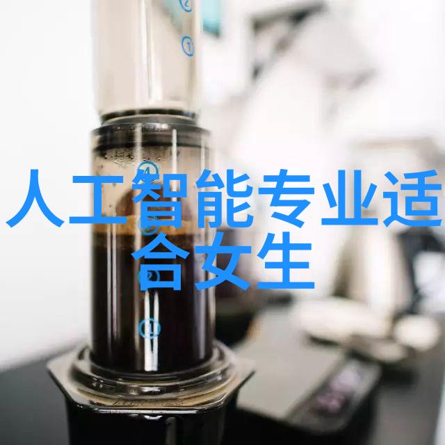 乙炔瓶中的心跳是金属花环静默守护着火焰的灵魂