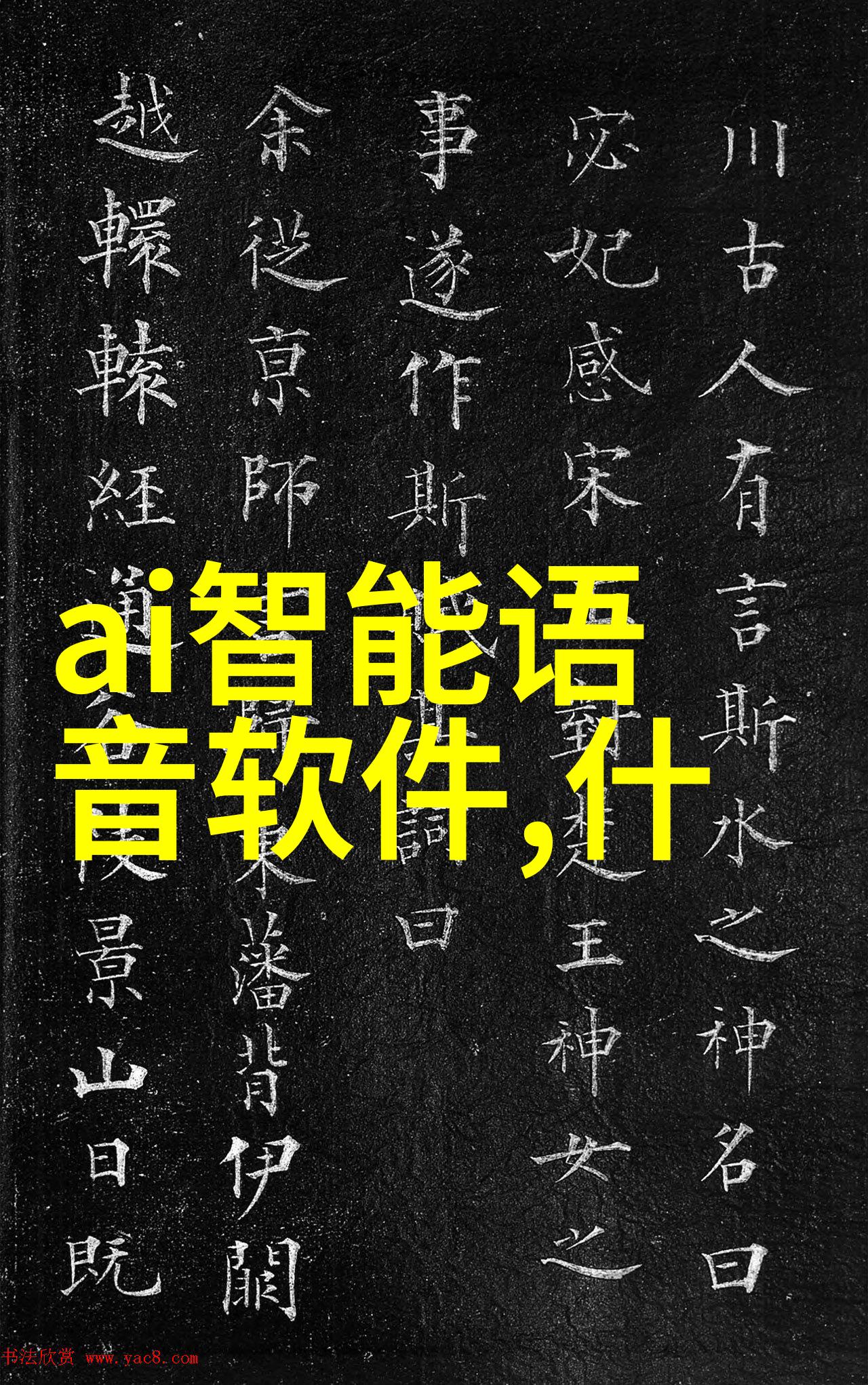 通过人文艺术课拍37我们能学到什么