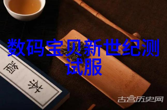 性爱技巧-探索极致好硬好湿好大再深一点的动态图解