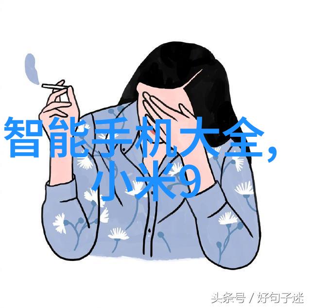 如何通过色彩营造理想的放松空间探索农村卫生间图片中的色彩心理学