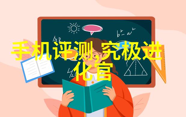 家庭客厅装修效果图从平淡到绝妙的奇幻之旅