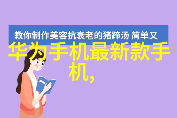 案由我是被迫进了娱乐圈的无辜演员