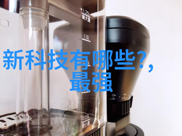 厌氧消化法对废水处理的重要性探究