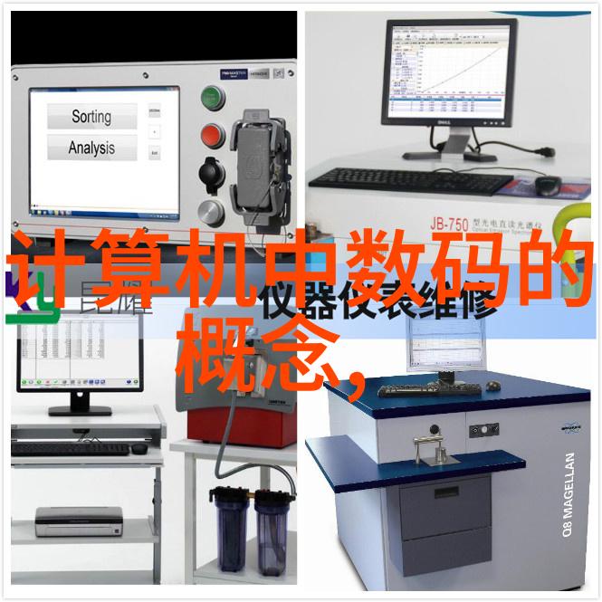 自己动手装修毛坯房攻略从规划到完工的完整指南