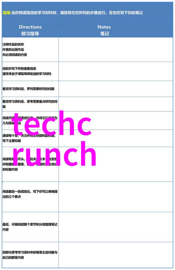 热情盛宴火锅店装修设计的艺术与实用