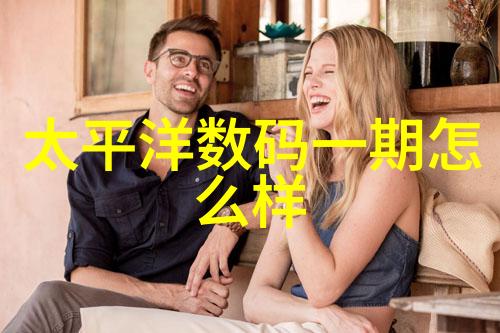 黄台软件最新版本更新黄台软件的新功能与改进