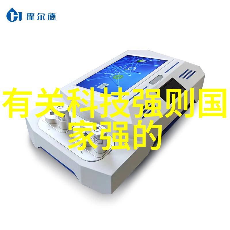 OPPO RenoAce 的超能拍摄体验速度与光影的对决