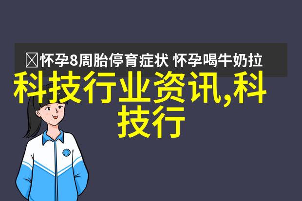 社会不锈钢创意手工展示地下消防水池水泵房有资质