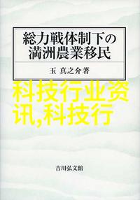 麻花传媒MD0044探索数字媒体的未来