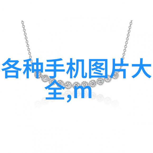 水电安装报价单明细表我来帮你搞定这份复杂的水电安装报价单明细表