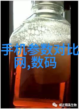 人物使用Hydrion水质分析仪进行家用水质检测