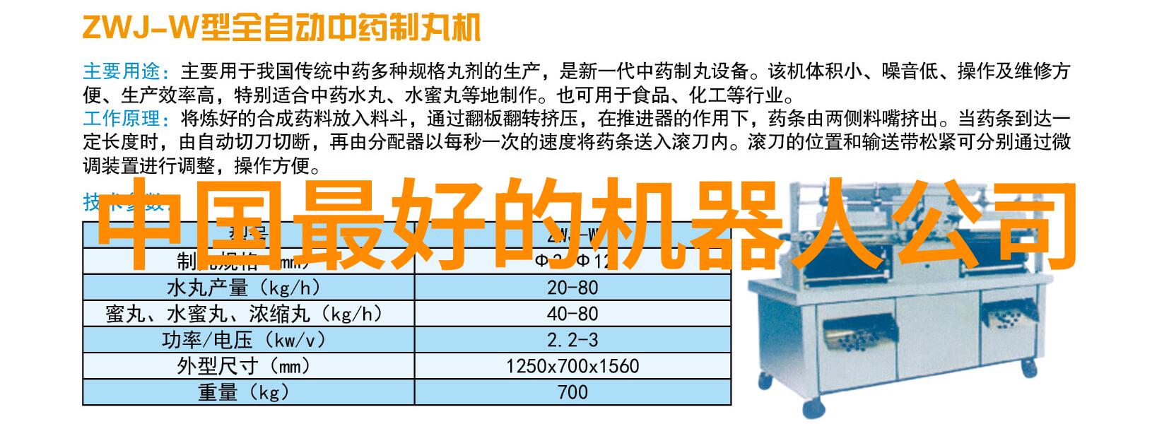 男男车车好快的车车DVD激情加速之旅