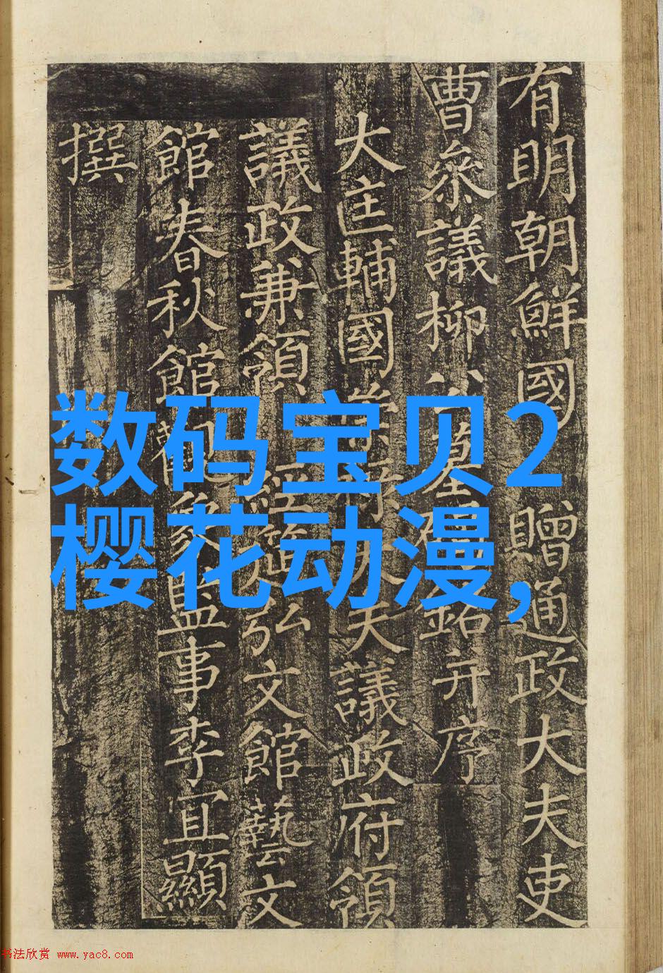 空间再造情感传递使用仿实木地板提升家居氛围