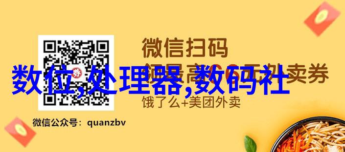 液晶电视一般多少钱2022年4月中国家用智能投影线上市场大揭秘