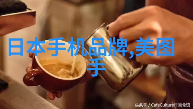 无问东西探索未知的奥秘与力量