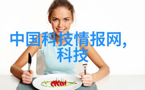 不锈钢陶瓷填料-耐腐蚀的新材料不锈钢陶瓷填料在工业中的应用探究