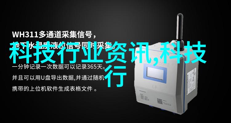 慈溪小家电批发市场暗流涌动的秘密交易