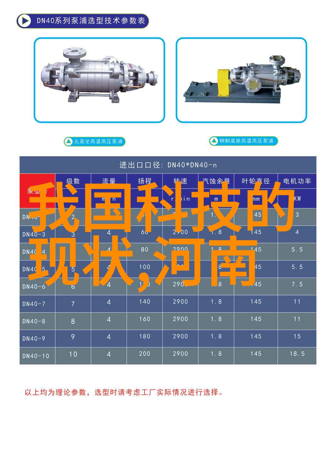 照片说话不用言语浅谈世界级人像摄影作品中的隐喻与象征