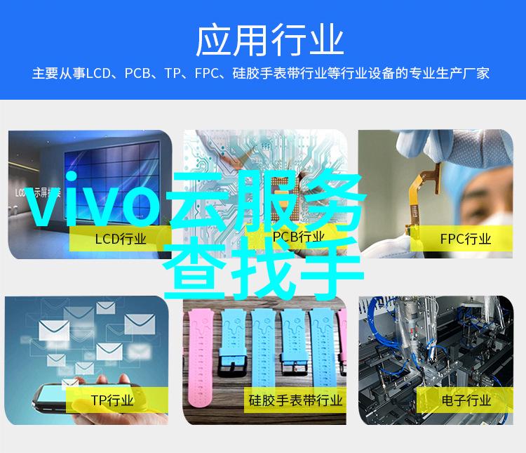 被老师抱到办公室里面C视频我被老师抱进办公室的尴尬日记