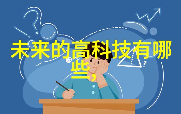 汽配门户网我是如何在网上找到了合适的车灯的