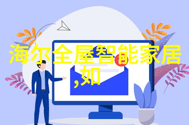 低温等离子体灭菌技术新时代的无害化清洁解决方案