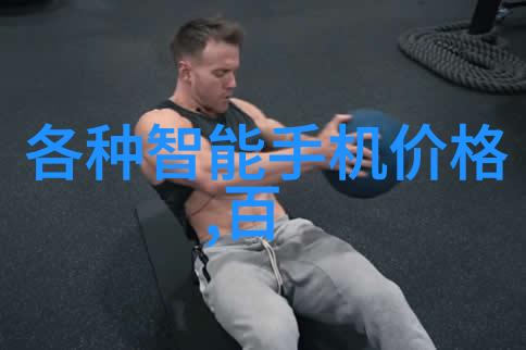 超载情感好满射的真人难题