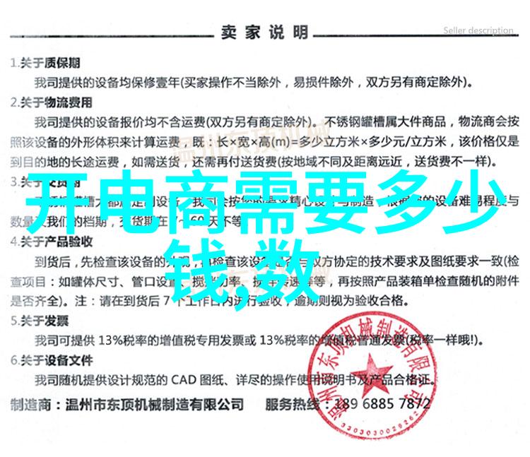 PE管材批发厂家专业的聚乙烯管材供应商